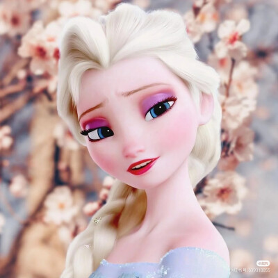 frozen