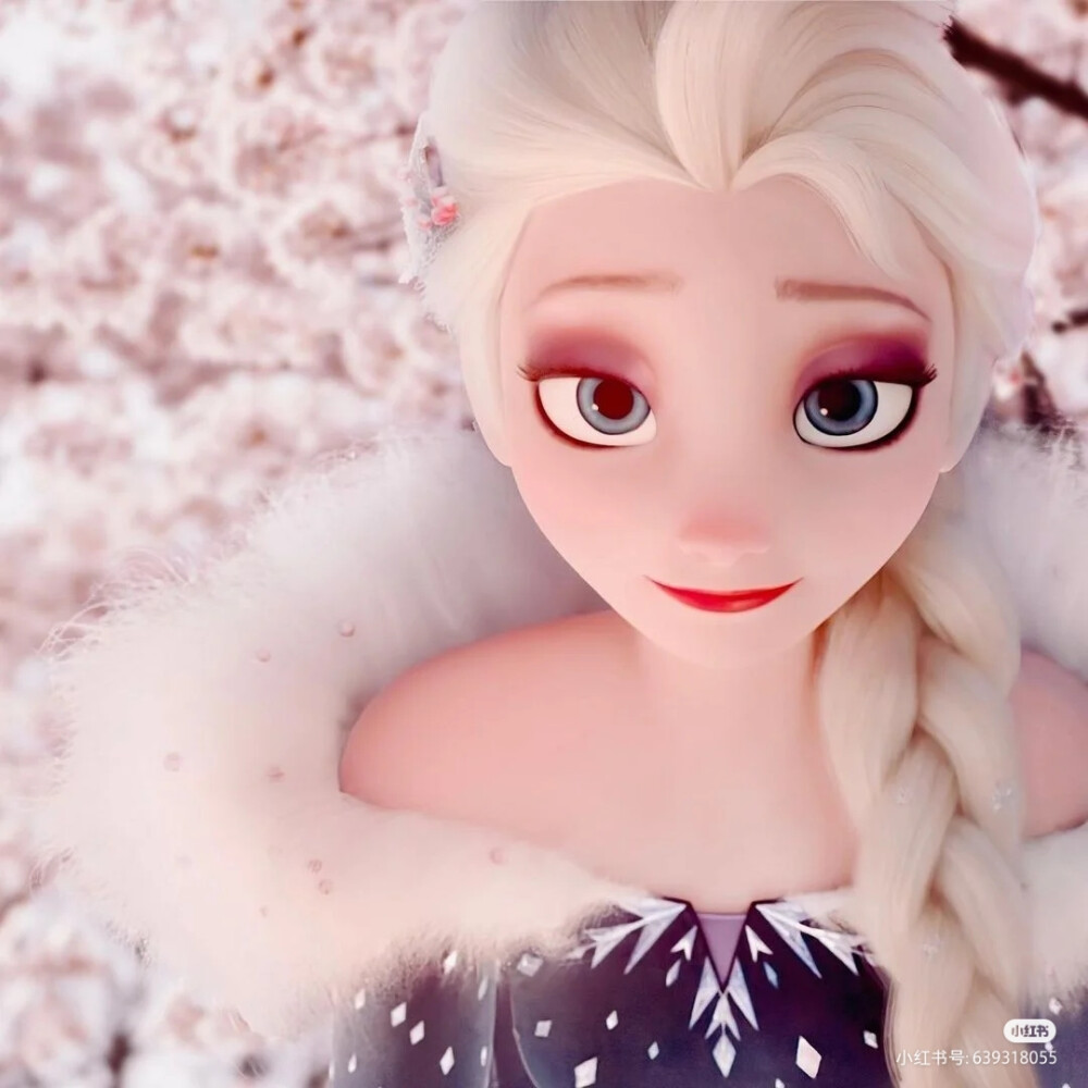 frozen