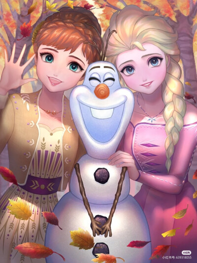 frozen