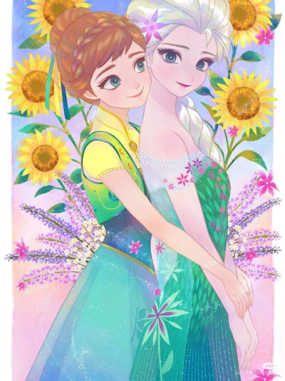 frozen