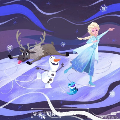 frozen
