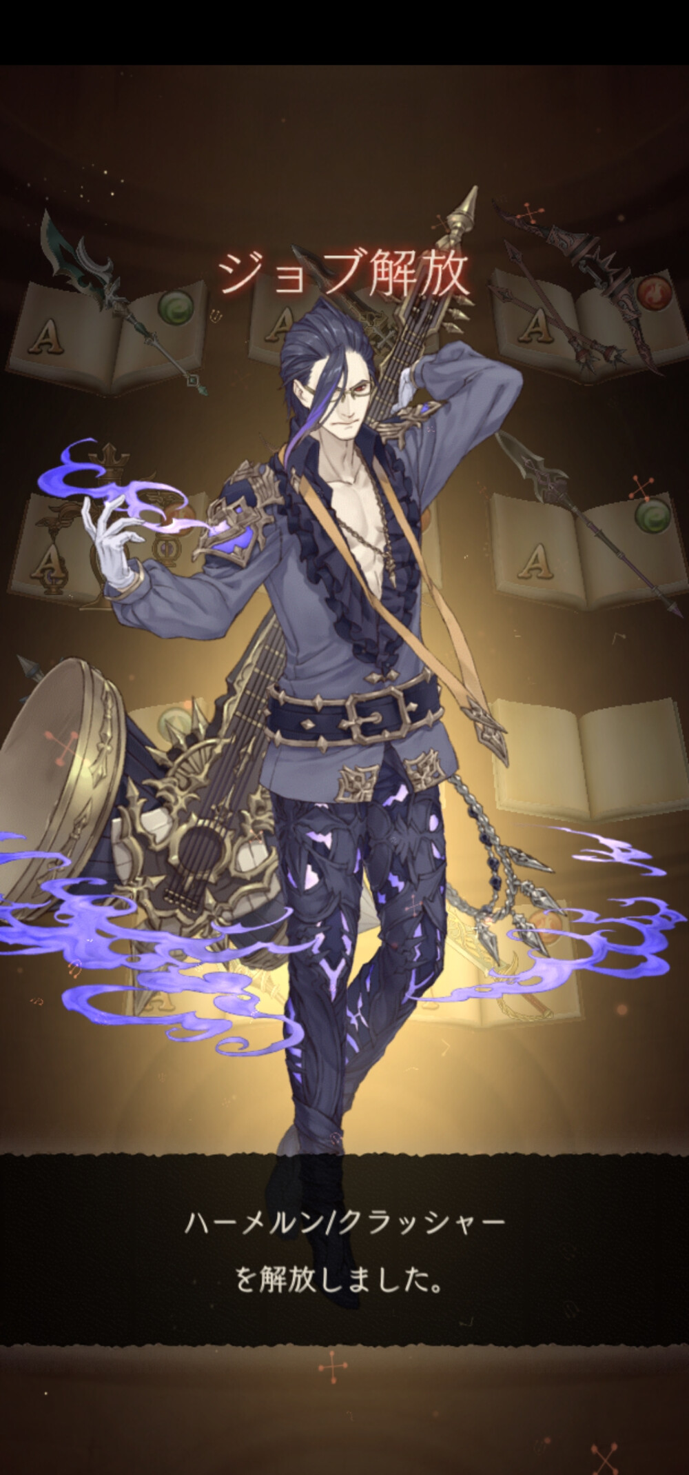 #sinoalice