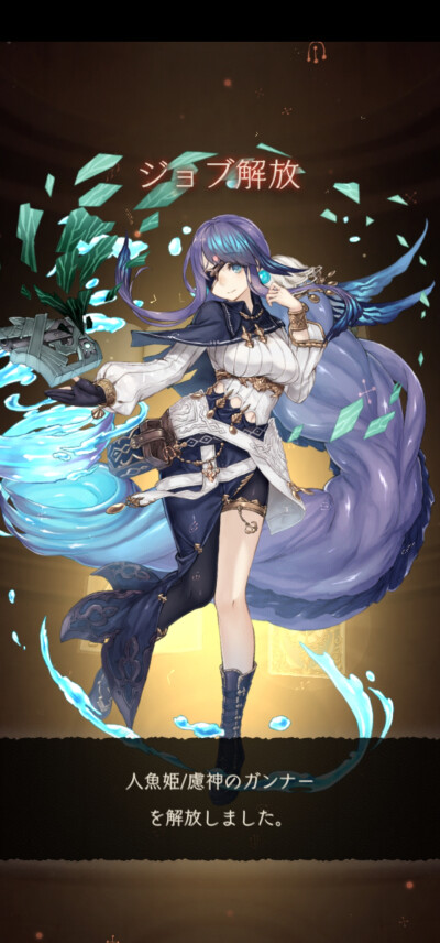 #sinoalice