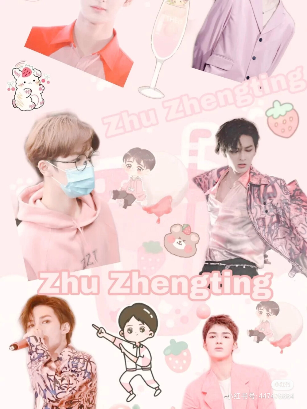 ninepercent❤️❤️❤️
百分九❤️❤️❤️
山外青山楼外楼，我的少年百分九！！！
