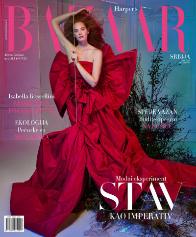 Harper's Bazaar Serbia June 2021
STAV KAO IMPERATIV
Photographer: Luis Monteiro
Stylist: Pablo Patane
Hair: Brady Lea
Make-Up: Marco Antonio
Model: Alexina Graham
[weibo@Frigaciak]