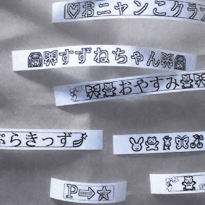 
（曹柔理）童年的荡秋千 随记忆一直荡到现在