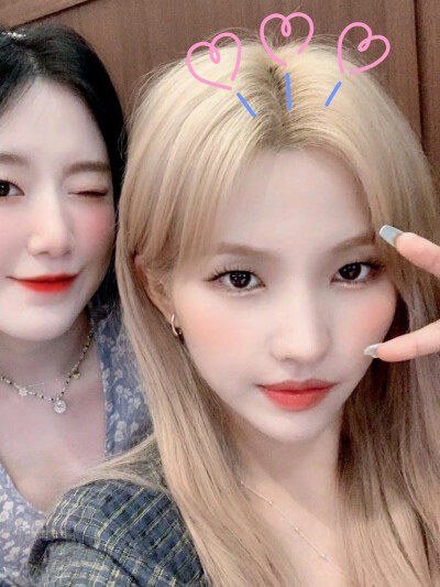 叶舒华and全昭妍