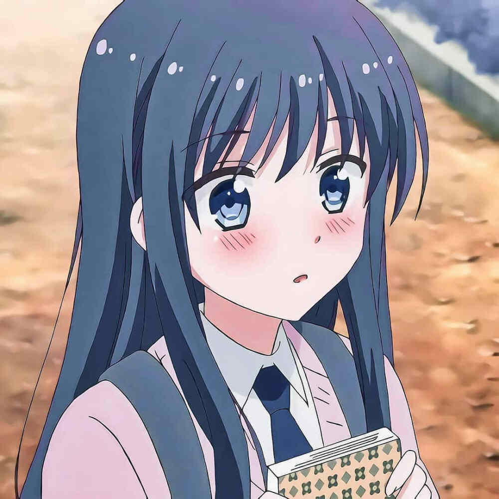 kirei