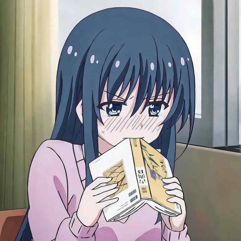 kirei