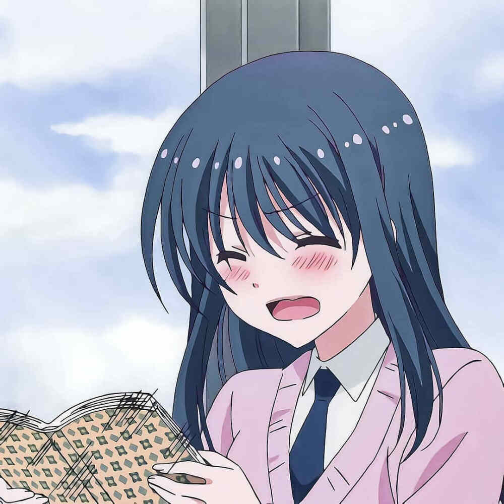 kirei