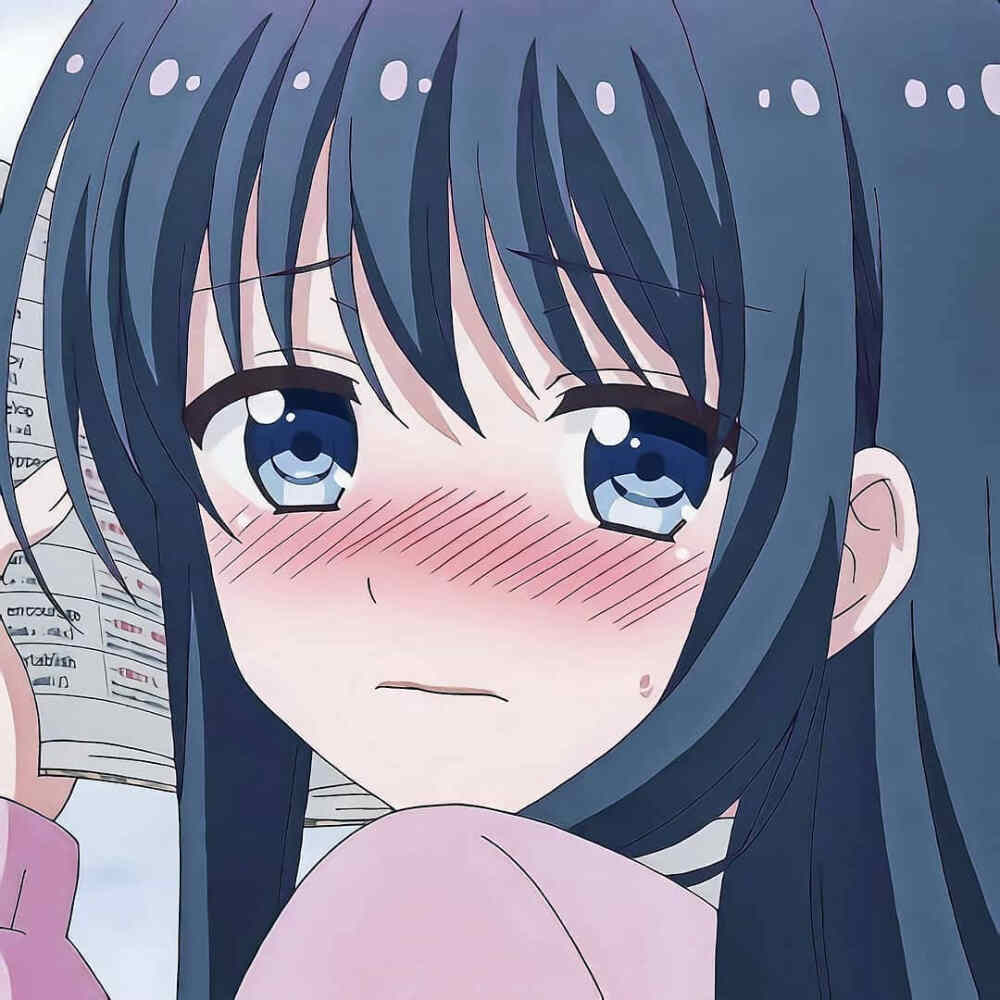 kirei