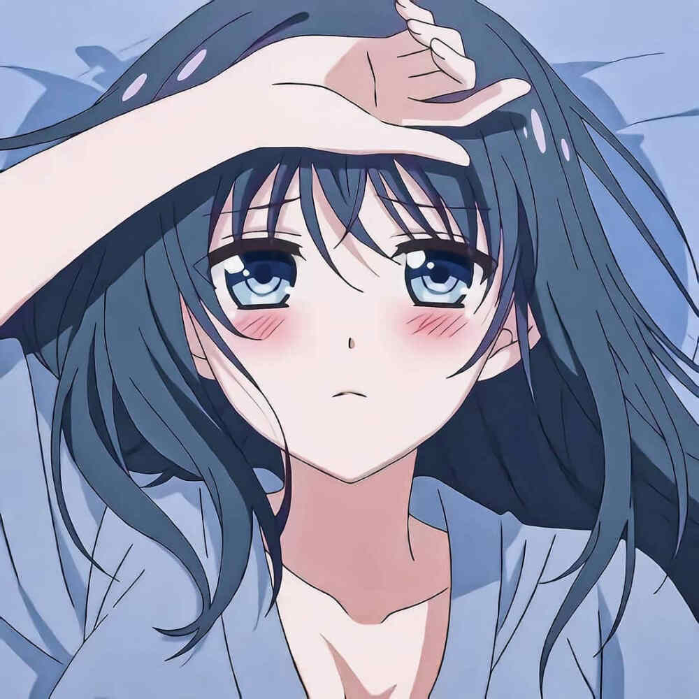 kirei