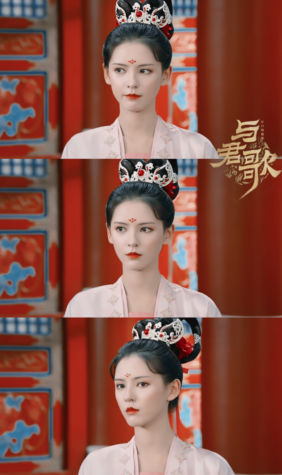 张予曦 | 程若鱼 cr:·白鲸臆想