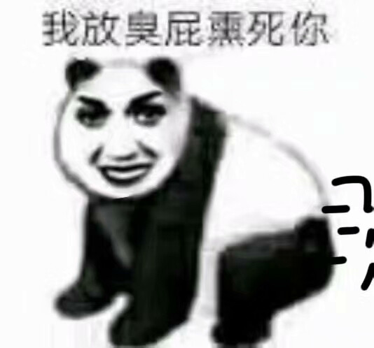 果果