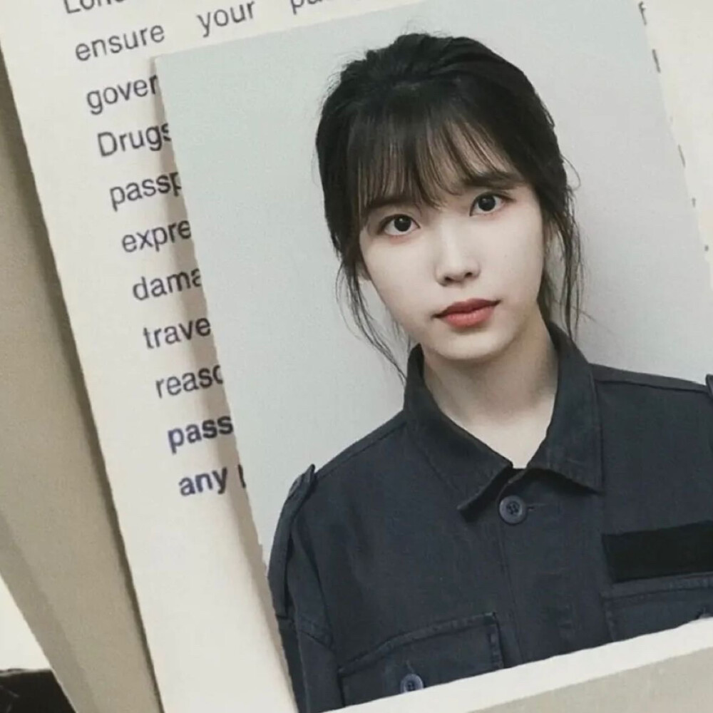 iu