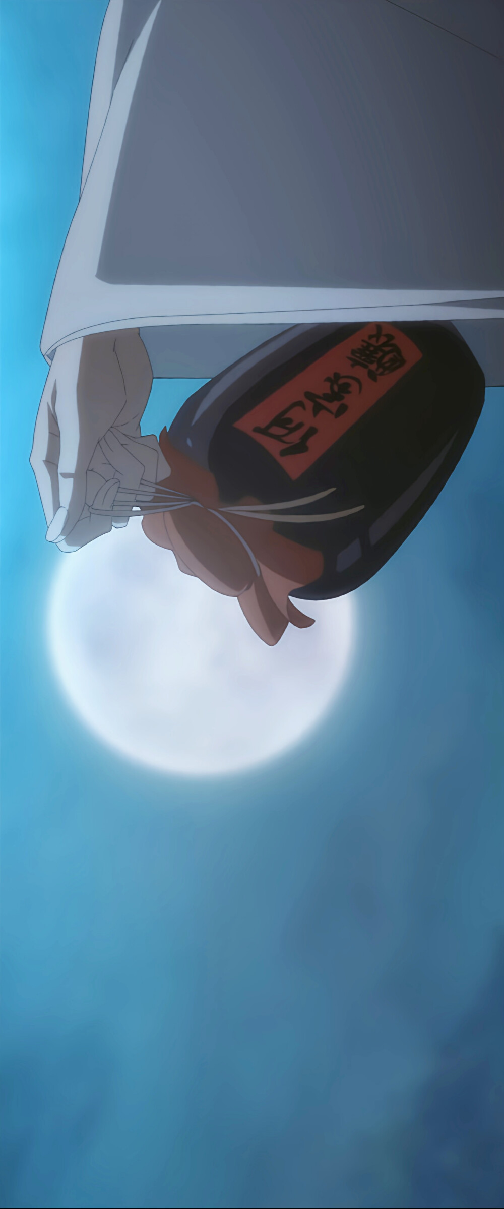 忘羡