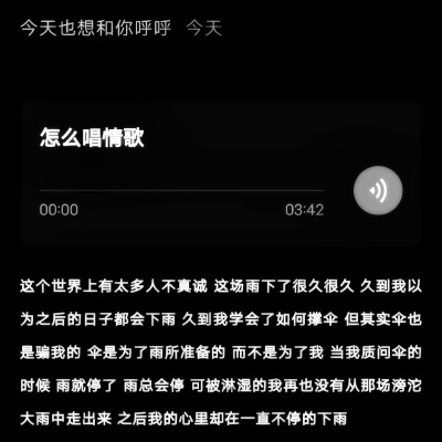 “小伏特加，小伏特加，你怎能这样狡猾？”