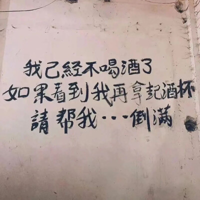 壁纸
