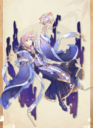 食物语——诗礼银杏（星移斗转战损）