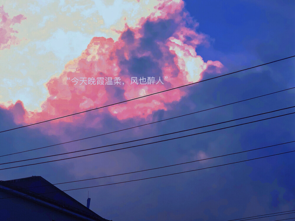 最后我和另一个人聊完了我所有想和他说的话。
自拍自改二传标明出处 禁二改