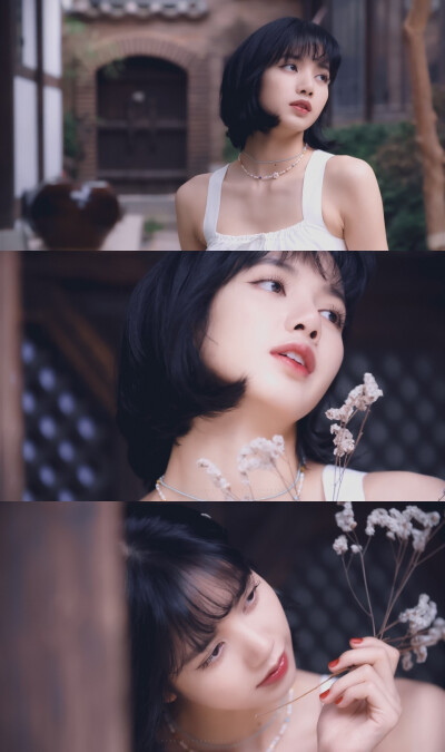 Lisa