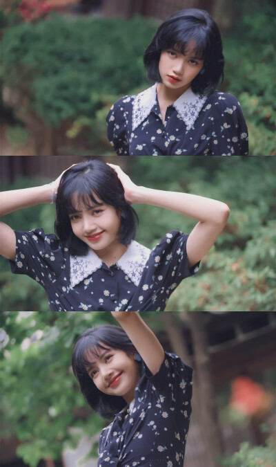 Lisa