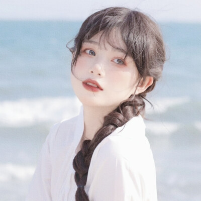 与日月齐光/女头。
@周迟 原截蒙蒙 二传标明 拿图收藏专辑