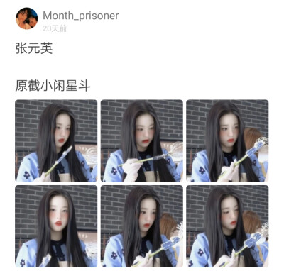 我jio得这组也可以换个方式发看看能不能出来