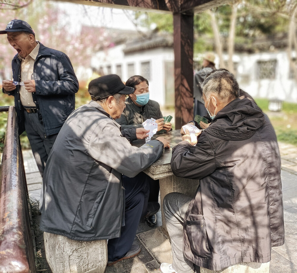 南京 烟火气 在人间