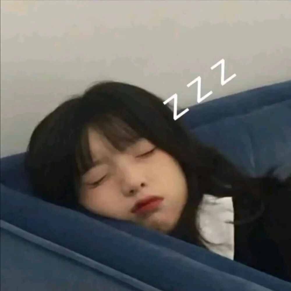 #情头#他眼中有我所念的山河春秋