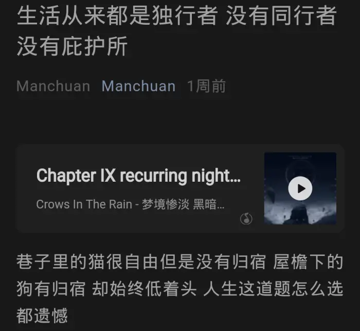 其实我不想结婚，只是想嫁给你