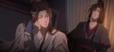 魔道祖师