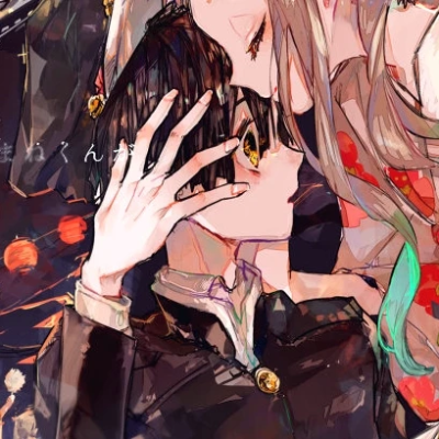 花宁