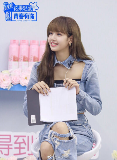 lisa