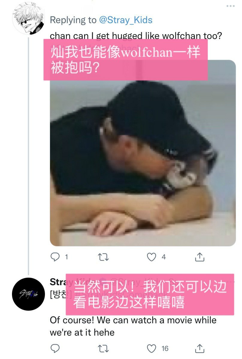 
喜欢的翻牌ㅠㅠ