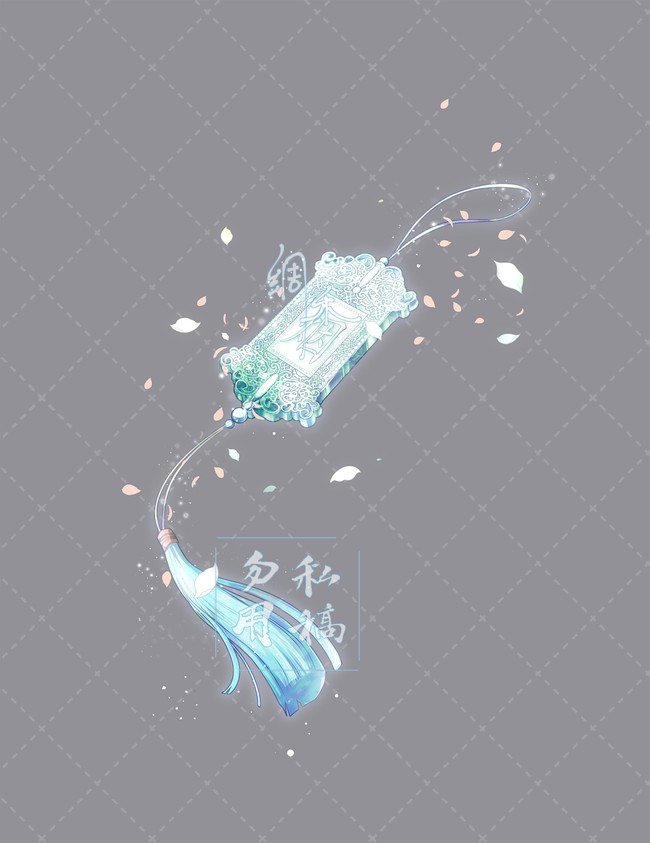 武器