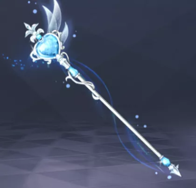 武器