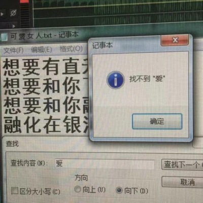 我ai纸片人◇