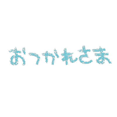 ⭐8月23日更新⭐
❤️强迫症收集癖搬运工不定期清理老图更新新图，图源网络，侵权致歉，未经原作者授权禁止商用哦，喜欢的话记得下载点心鸭❤