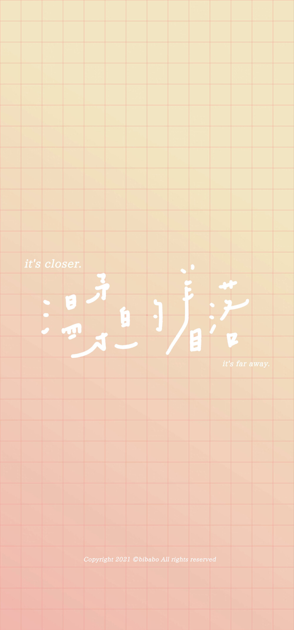 76文字壁纸 "温柔 着落&quot