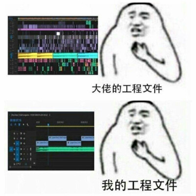 梗图