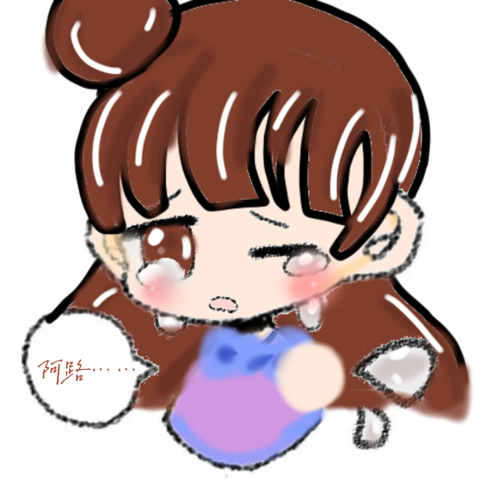 花与守梦人