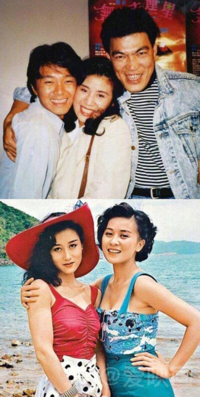 90年代罕见男女神照