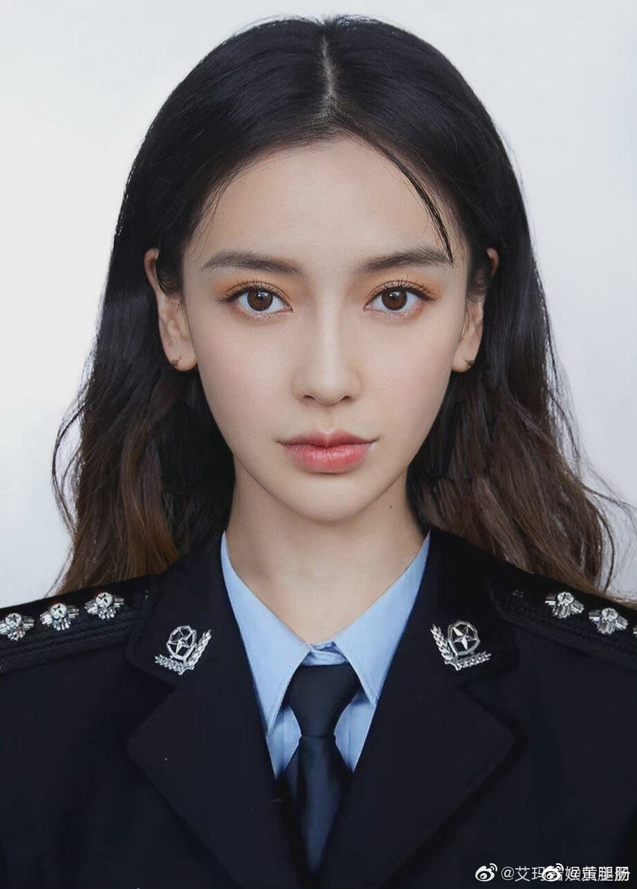 Angelababy