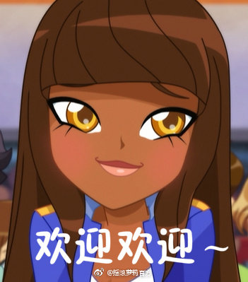 LoliRock-塔莉娅/Talia官方表情包