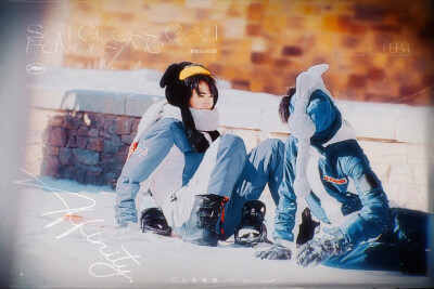 文轩 宋亚轩刘耀文