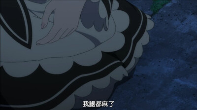 拉姆
四谎
文豪野犬汪