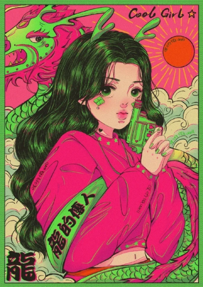 画师：哎哟微well
十二生肖少女图（上）