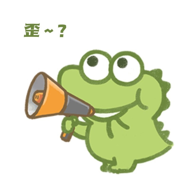 故全大橘 手把手教的阿离