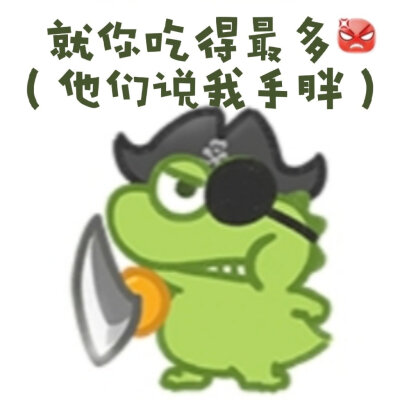 故全大橘 小剧场